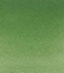 Schmincke Horadam Artists' Watercolours (5ml Tube)