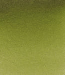 Schmincke Horadam Artists' Watercolours (5ml Tube)