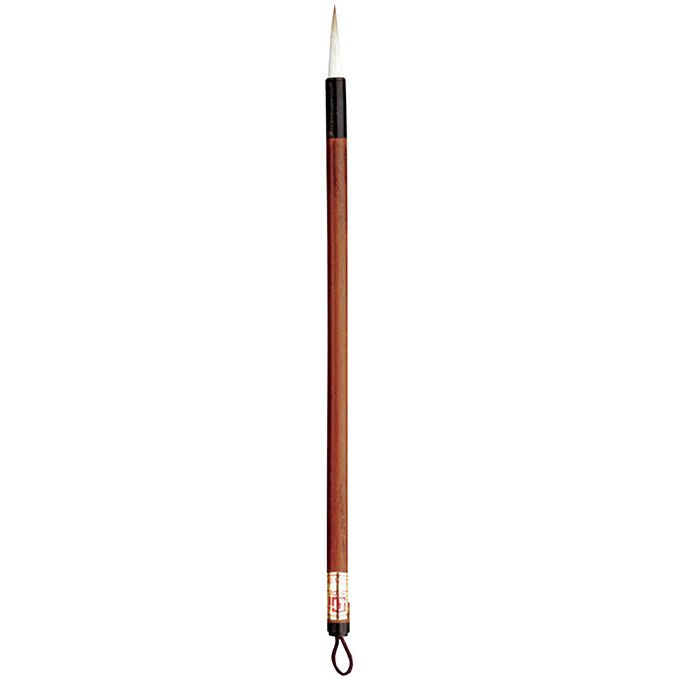 SWIFT Chinese Brush