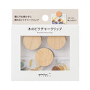 Midori Picture Clip Natural