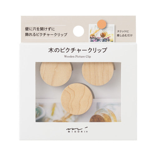 Midori Picture Clip Natural