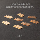 Midori Index Clip Chiratto Orange