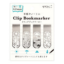 Midori Clip Bookmarker Weather