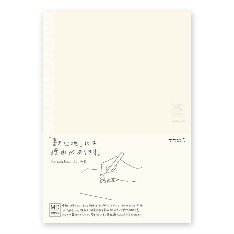 Midori MD Notebook A5