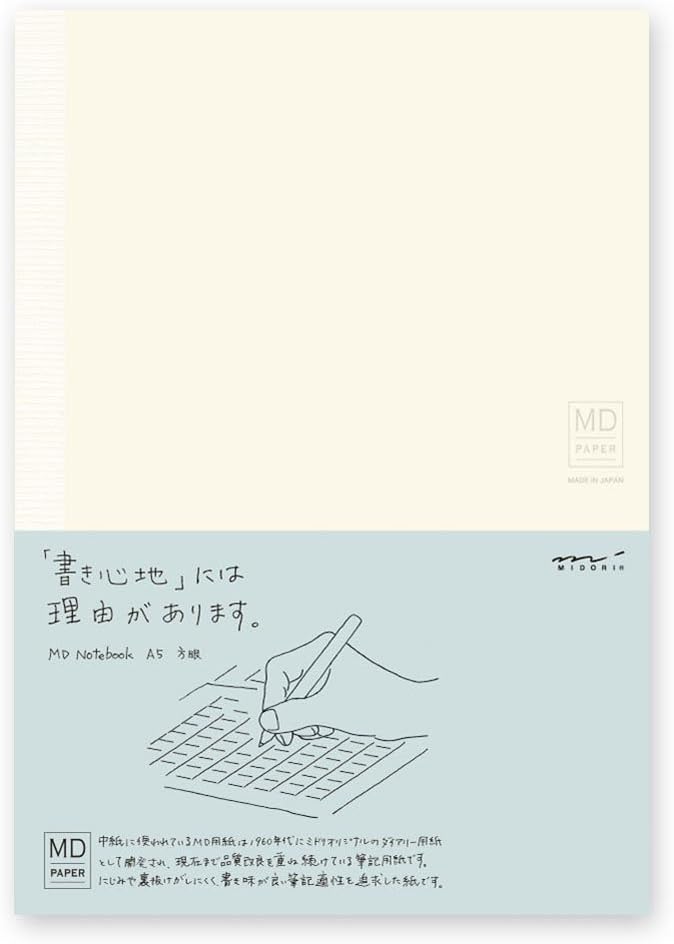 Midori MD Notebook A5