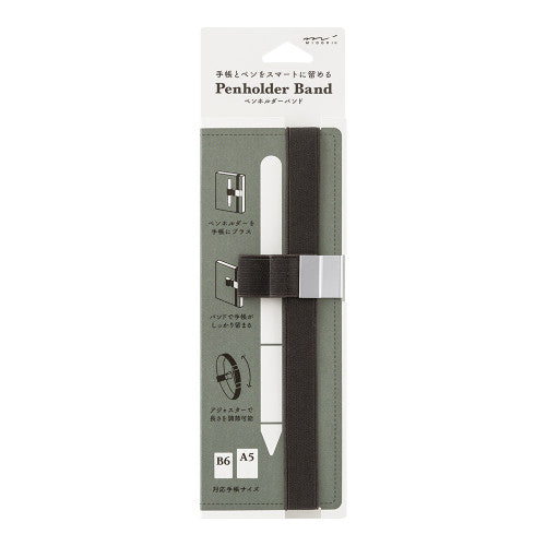 Midori Penholder Band <For B6 - A5>