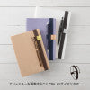 Midori Penholder Band <For B6 - A5>