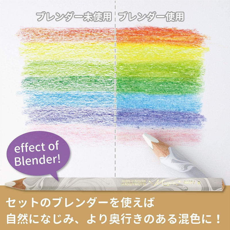 Koh-I-Noor Magic Multicoloured Pencils