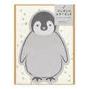 Midori Die-cut Letter Set