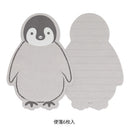 Midori Die-cut Letter Set
