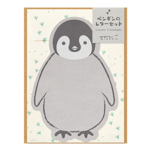 Midori Die-cut Letter Set