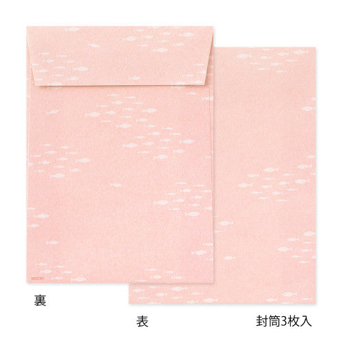 Midori Otter Die-cut Letter Set
