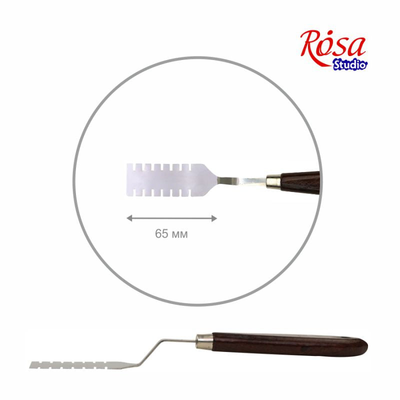 Rosa Palette Knifes