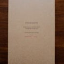 Deckle Edged Paper Box - Large Ivory