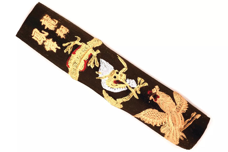 Chinese Ink Stick (Black)