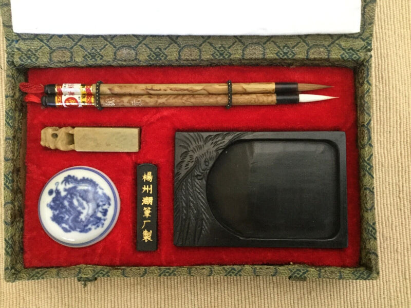 Large Chinese Set (2 Brushes, Ink Stone, Ink Stick, Water Bowl & Stamp)