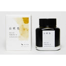 Kyoto Inks (40ml)