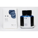 Kyoto Inks (40ml)