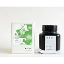 Kyoto Inks (40ml)