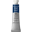 Individual Winsor & Newton Artists' Watercolours 5ml Tube