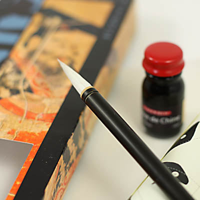 Chinese Calligraphy & Writing Set